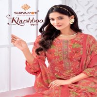 SURYAJYOTI PRESENT KHUSHBOO VOL 1 COTTON PRINTED DAILY WEAR SALWAR KAMEEZ