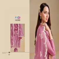 NOORIE BY VIPUL ORGANZA CHIFFON AMAZING DRESS MATERIAL ONLINE