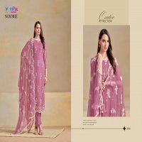 NOORIE BY VIPUL ORGANZA CHIFFON AMAZING DRESS MATERIAL ONLINE