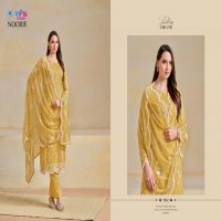 NOORIE BY VIPUL ORGANZA CHIFFON AMAZING DRESS MATERIAL ONLINE