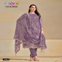NOORIE BY VIPUL ORGANZA CHIFFON AMAZING DRESS MATERIAL ONLINE