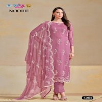 NOORIE BY VIPUL ORGANZA CHIFFON AMAZING DRESS MATERIAL ONLINE