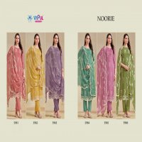 NOORIE BY VIPUL ORGANZA CHIFFON AMAZING DRESS MATERIAL ONLINE