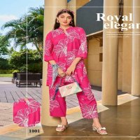 SANKHESWER LAUNCHING SUMMER SPACIAL VOL-1 WHOLESALE RAYON PRINT WITH CLASSY COLOR COMBINATION CORD SET