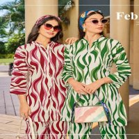 SANKHESWER LAUNCHING SUMMER SPACIAL VOL-1 WHOLESALE RAYON PRINT WITH CLASSY COLOR COMBINATION CORD SET