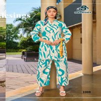 SANKHESWER LAUNCHING SUMMER SPACIAL VOL-1 WHOLESALE RAYON PRINT WITH CLASSY COLOR COMBINATION CORD SET