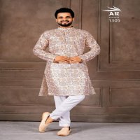 SHREEMAAN VOL 1 BY A R EXPORTS DIGITAL PRINT FULL STITCH STYLISH MENS KURTA WHOLESALER