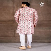 SHREEMAAN VOL 1 BY A R EXPORTS DIGITAL PRINT FULL STITCH STYLISH MENS KURTA WHOLESALER