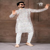 SHREEMAAN VOL 1 BY A R EXPORTS DIGITAL PRINT FULL STITCH STYLISH MENS KURTA WHOLESALER