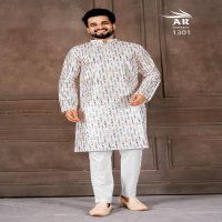 SHREEMAAN VOL 1 BY A R EXPORTS DIGITAL PRINT FULL STITCH STYLISH MENS KURTA WHOLESALER