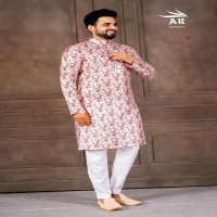 SHREEMAAN VOL 1 BY A R EXPORTS DIGITAL PRINT FULL STITCH STYLISH MENS KURTA WHOLESALER