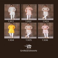 SHREEMAAN VOL 1 BY A R EXPORTS DIGITAL PRINT FULL STITCH STYLISH MENS KURTA WHOLESALER