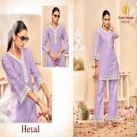 HETAL TUNIC HOUSE CORD-SET COTTON CHIKANIKARI SIZE SET COMBO COLLECTION