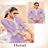 HETAL TUNIC HOUSE CORD-SET COTTON CHIKANIKARI SIZE SET COMBO COLLECTION