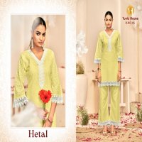 HETAL TUNIC HOUSE CORD-SET COTTON CHIKANIKARI SIZE SET COMBO COLLECTION