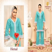 HETAL TUNIC HOUSE CORD-SET COTTON CHIKANIKARI SIZE SET COMBO COLLECTION