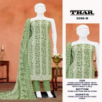 THAR 3296 BY BIPSON PRINTS COTTON CASUAL WEAR SALWAR KAMEEZ