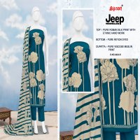 BIPSON PRINTS JEEP WRANGLAR 3032 ROMAN SILK MODERN SUIT FOR WOMENS