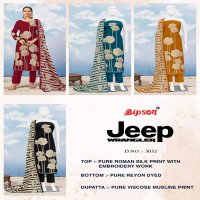 BIPSON PRINTS JEEP WRANGLAR 3032 ROMAN SILK MODERN SUIT FOR WOMENS