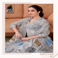 PRIYANSHI BY SAHIBA COTTON LAWN HIT DESIGN UNSTITCH SALWAR KAMEEZ