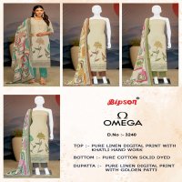 BIPSON PRINTS OMEGA 3241 LINEN DIGITAL PRINTED STYLISH DRESS MATERIAL