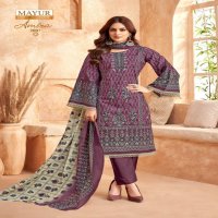 MAYUR LAUNCH AMIRA VOL 2 COTTON UNSTITCH FANCY PAKISTANI SALWAR SUIT
