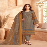 MAYUR LAUNCH AMIRA VOL 2 COTTON UNSTITCH FANCY PAKISTANI SALWAR SUIT