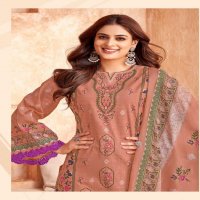 MAYUR LAUNCH AMIRA VOL 2 COTTON UNSTITCH FANCY PAKISTANI SALWAR SUIT