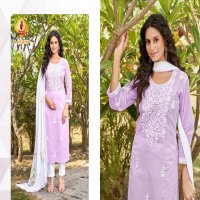 SHRUTI SUITS PRESENT CHILL VOL 10 STYLISH LOOK KURTI, PANT WITH DUPATTA
