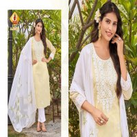 SHRUTI SUITS PRESENT CHILL VOL 10 STYLISH LOOK KURTI, PANT WITH DUPATTA