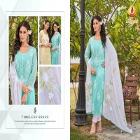 SHRUTI SUITS PRESENT CHILL VOL 10 STYLISH LOOK KURTI, PANT WITH DUPATTA