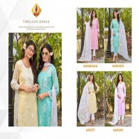 SHRUTI SUITS PRESENT CHILL VOL 10 STYLISH LOOK KURTI, PANT WITH DUPATTA