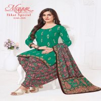 IKKAT SPECIAL VOL 21 BY MAYUR ELEGANT LOOK COTTON PRINTED 3PCS DRESS MATERIAL