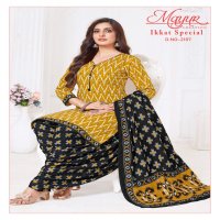 IKKAT SPECIAL VOL 21 BY MAYUR ELEGANT LOOK COTTON PRINTED 3PCS DRESS MATERIAL