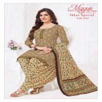 IKKAT SPECIAL VOL 21 BY MAYUR ELEGANT LOOK COTTON PRINTED 3PCS DRESS MATERIAL