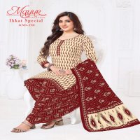 IKKAT SPECIAL VOL 21 BY MAYUR ELEGANT LOOK COTTON PRINTED 3PCS DRESS MATERIAL