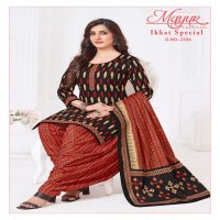 IKKAT SPECIAL VOL 21 BY MAYUR ELEGANT LOOK COTTON PRINTED 3PCS DRESS MATERIAL