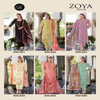 BELLIZA DESIGNER STUDIO PRESENT ZOYA VOL 2 COTTON DAMAN WORK DESIGNER DRESS MATERIAL