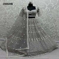 ANJANI ART D.NO 2860 WHOLESALE HEAVY NET DESIGNER LEHENGAS