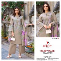 DEEPSY SUITS PRESENT R-231 COTTON BEAUTIFUL KURTI, BOTTOM WITH DUPATTA