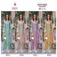 DEEPSY SUITS PRESENT R-231 COTTON BEAUTIFUL KURTI, BOTTOM WITH DUPATTA