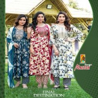 MASTER FINAL DESTINATION RAYON READYMADE CASUAL SUIT FOR WOMENS