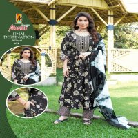 MASTER FINAL DESTINATION RAYON READYMADE CASUAL SUIT FOR WOMENS