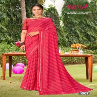 MADHUPRIYA PRESENT MIRINDA VOL 31 DANI TRENDY DESIGN SAREE
