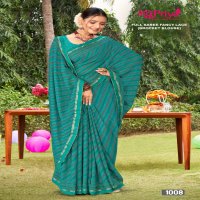 MADHUPRIYA PRESENT MIRINDA VOL 31 DANI TRENDY DESIGN SAREE