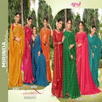 MADHUPRIYA PRESENT MIRINDA VOL 31 DANI TRENDY DESIGN SAREE