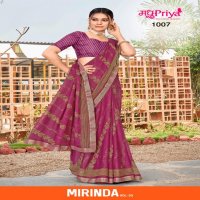 MADHUPRIYA PRESENT MIRINDA VOL 33 STYLISH LOOK PRINTED SAREE