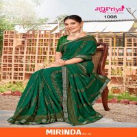 MADHUPRIYA PRESENT MIRINDA VOL 33 STYLISH LOOK PRINTED SAREE
