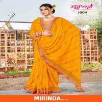 MADHUPRIYA PRESENT MIRINDA VOL 33 STYLISH LOOK PRINTED SAREE