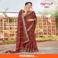 MADHUPRIYA PRESENT MIRINDA VOL 33 STYLISH LOOK PRINTED SAREE